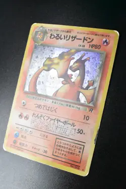 Dark Charizard No. 006 Team Rocket 1997 Holo Rare Japanese Pokemon Card - Image 4