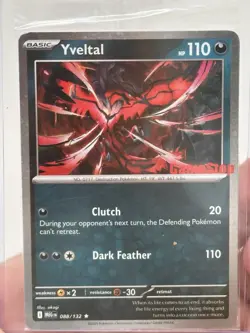 Pokemon Sealed Yveltal 088/132 GameStop Stamped Promo Card - Image 1
