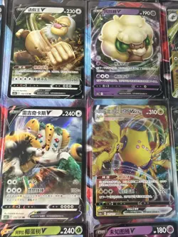 Pokemon 16 Card Lot nm V Max Mega Amazing Ex HOLO Rare Hits Only C30 - Image 2