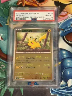 PSA 10 Pikachu Master Ball 151 Reverse Holo 025 SV2A Japanese Pokemon 2023 Card - Image 1