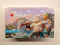 Magic MTG - Japanese Modern Horizons 3 Play Booster Box - New - Sealed - Image 1