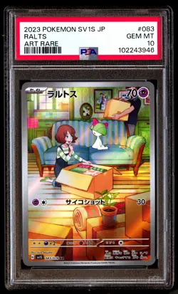 PSA 10 Ralts 083/078 Pokemon Sv1S-Scarlet Ex Japanese 2023 Art Rare - Image 1