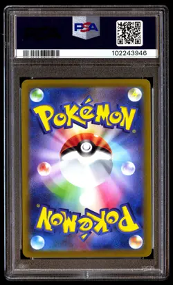 PSA 10 Ralts 083/078 Pokemon Sv1S-Scarlet Ex Japanese 2023 Art Rare - Image 2