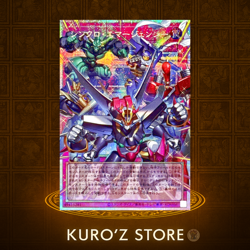 Yugioh - LOCH-JP009 Synchro Emergency - Prismatic Secret Rare Japanese - Image 1
