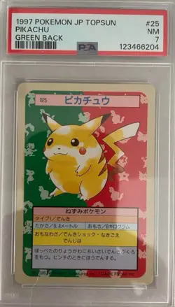 psa7 1997 pokemon jp topsun pikachu green back - Image 1