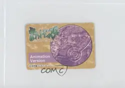 Mew Bandai Jumbo Carddass Pokemon Animation Version #151 1997 - Image 2