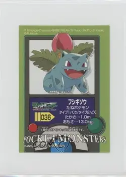 Ivysaur Bandai Pokemon Advanced Generation Pokedex Entry Stickers Japanese #036 - Image 1