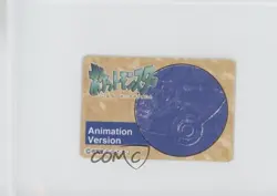 Squirtle (Zenigame) Bandai Jumbo Carddass Pokemon Animation Version #007 1997 - Image 2