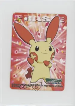 Plusle Bandai Pokemon Kids Mini Advanced Generation #301 2005 - Image 1