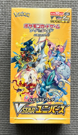 Pokemon V STAR Universe Display Japan - s12a - OVP Sealed - Booster Box - Image 1