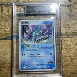 2005 POKEMON JPN POKEPARK BLUE #003 SUICUNE-HOLO BGS 4.0 - Image 2