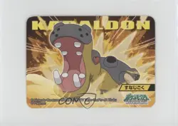 Hippowdon Bandai Pokemon Kids Mini Diamond & Pearl #486 2010 - Image 1