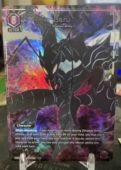 Union Arena TCG - Beru Parallel Art Foil Solo Leveling #UE17BT-SLG-1-033R* - Image 1