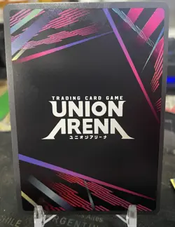 Union Arena TCG - Beru Parallel Art Foil Solo Leveling #UE17BT-SLG-1-033R* - Image 2