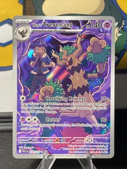 Pokemon TCG Mega Evolution Era Illustration Rare Holo Mixed Card Lot - Image 2