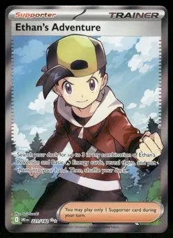 Pokemon Cards Ethan's Adventure 221/182 Destined Rivals Ultra Rare NM *3 - Image 1