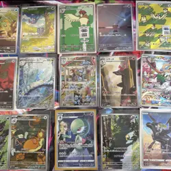 Lot Of 20 Pokemon Cards Japanese Illustrators - Image 3