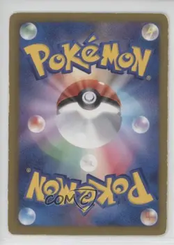 Victini Japanese Pokemon Master Deck Build Box EX #001 READ - Image 2
