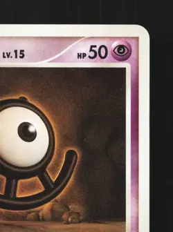 Unown U DPBP#249 1st ED LP Temple of Anger Japanese Pokemon Card TCG - Image 5