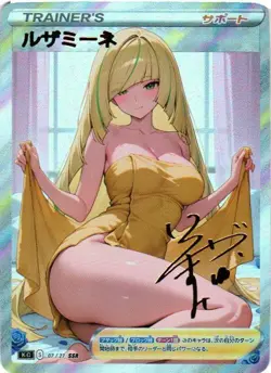 LUSAMINE Trainer Holographic Goddess Custom Art Anime Collectible Card - Image 1
