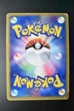 Deoxys EX 045/082 Clash of the Blue Sky 2004 1st Edition Japanese Pokemon Card - Image 5