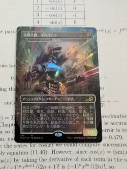 Mechagodzilla Crystalline Giant Mtg Ikoria Japanese Alternate Lp Foil Borderless - Image 1