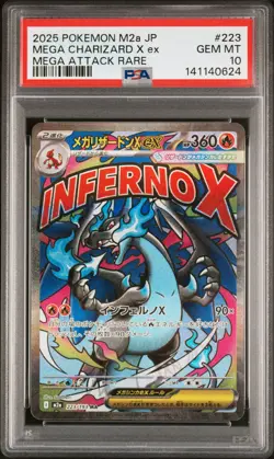 2025 POKEMON JPN MEGA DREAM EX MEGA ATTACK RARE #223 MEGA CHARIZARD X EX PSA 10 - Image 1