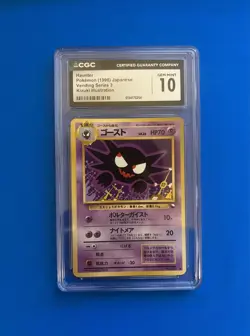 1998 Pokemon Japanese Haunter Vending Series 3 Ill. Kizuki #93 CGC 10 - Image 1