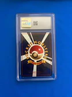 1998 Pokemon Japanese Haunter Vending Series 3 Ill. Kizuki #93 CGC 10 - Image 2