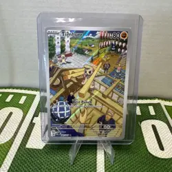 Timburr 183/167 Illustration Rare Twilight Masquerade Pokemon TCG IR Holo - Image 1