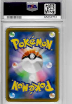 2021 POKEMON JAPANESE 25TH ANNIVERSARY FLYING PIKACHU V HOLO #023 PSA 10 NEW - Image 2