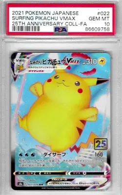 2021 POKEMON JAPANESE 25TH ANNIVERSARY SURFING PIKACHU VMAX HOLO #022 PSA 10 NEW - Image 1