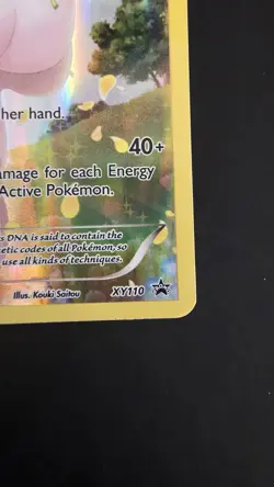 Pokemon TCG Mew XY110 Black Star Promo 20th Anniversary Mythical Collection - Image 4