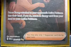 Pokemon Giovanni's Charisma Trainer 204/165 Sv: Scarlet & Violet 151 - Image 3