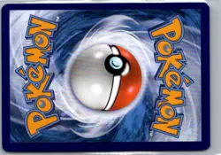 DRAGONITE 131/195 HOLO RARE SILVER TEMPEST POKEMON REVERSE HOLO NM - Image 2