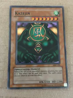 YuGiOh - Gate Guardian set (incl. Suijin, Kazejin, & Sanga of the Thunder) - Image 4