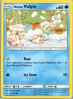 Alolan Vulpix 30/156 C Ultra Prism Pokemon Near Mint - Image 1