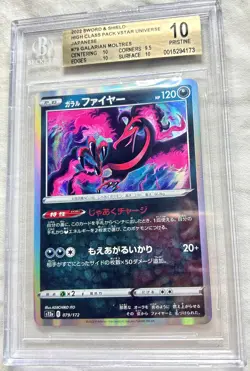 2022 Pokemon Sword & Shield Japenese Galarian Moltres 079/172 BGS 10 Pristine - Image 1