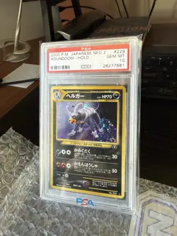 2000 POKEMON JAPANESE NEO 2 #229 HOUNDOOM-HOLO PSA 10 - Image 1