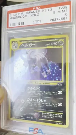 2000 POKEMON JAPANESE NEO 2 #229 HOUNDOOM-HOLO PSA 10 - Image 2
