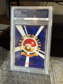 2000 POKEMON JAPANESE NEO 2 #229 HOUNDOOM-HOLO PSA 10 - Image 3