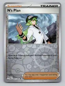Reverse Holo N's Plan 083/086 Uncommon Black Bolt Pokemon - Image 1