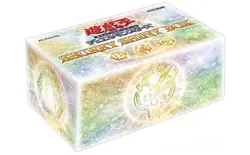 Yu-Gi-Oh Card Game Duel Monsters SECRET SHINY BOX Booster Box limited - Image 1