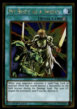 My Body as a Shield PGL2-EN074 Gold Rare Yu-Gi-Oh 1st Edition Near Mint - Image 1