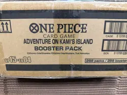 One Piece OP-15 Adventure on Kami's Island 12 BOX BOOSTER CASE Sealed IN HAND - Image 1