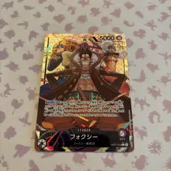 Japanese Foxy Alt Art OP07-059 L 500 Years in the Future ONE PIECE Card Game NM - Image 1