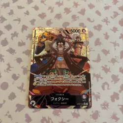 Japanese Foxy Alt Art OP07-059 L 500 Years in the Future ONE PIECE Card Game NM - Image 2