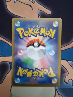 Mewtwo AR 183/165 151 Scarlet & Violet SV2a Pokemon Card Japanese [Near Mint] - Image 2