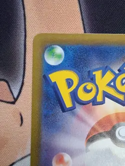 Mewtwo AR 183/165 151 Scarlet & Violet SV2a Pokemon Card Japanese [Near Mint] - Image 3