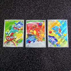 Pokemon First Partner Illustration Collection - Bulbasaur, Charmander, Squirtle - Image 1